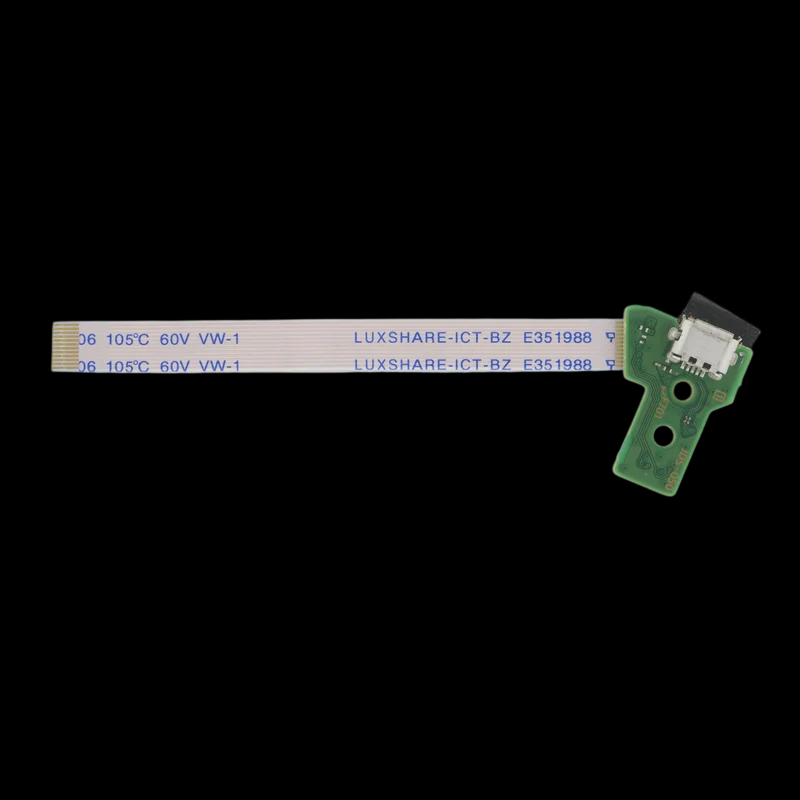 Puerto de Carga JDS-050 + Flex