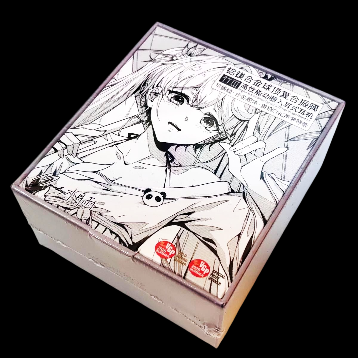 Audifonos Moondrop Chu III